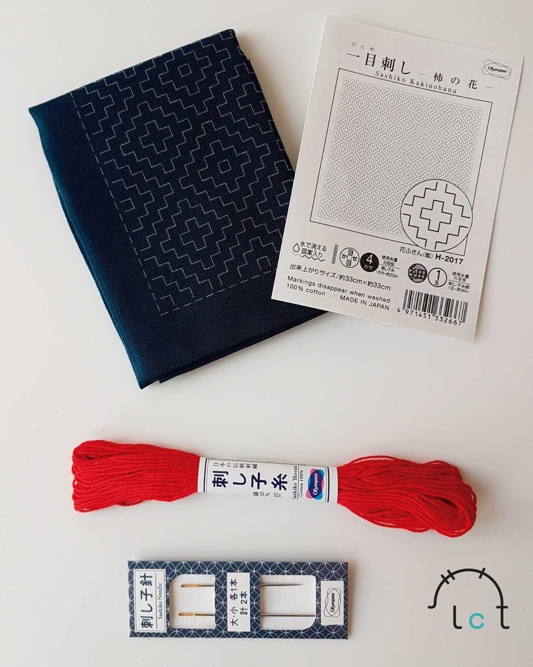 DIY for Beginner Sashiko Embroidery Kit With Red Sashiko Etsy