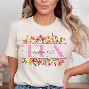 Personalized Tia shirt | New Tia Gift | Baby Announcement | Gift For Aunt | Mothers Day Gift Tia | Tia Gift shirt | Custom Tia Gift | latina