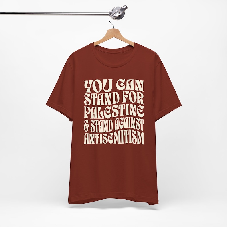 Free Palestine Shirt - Free Gaza Tee - Human Rights Shirt - Protest Shirt - Anti Racism - Political Top - Israel Zionist Rust