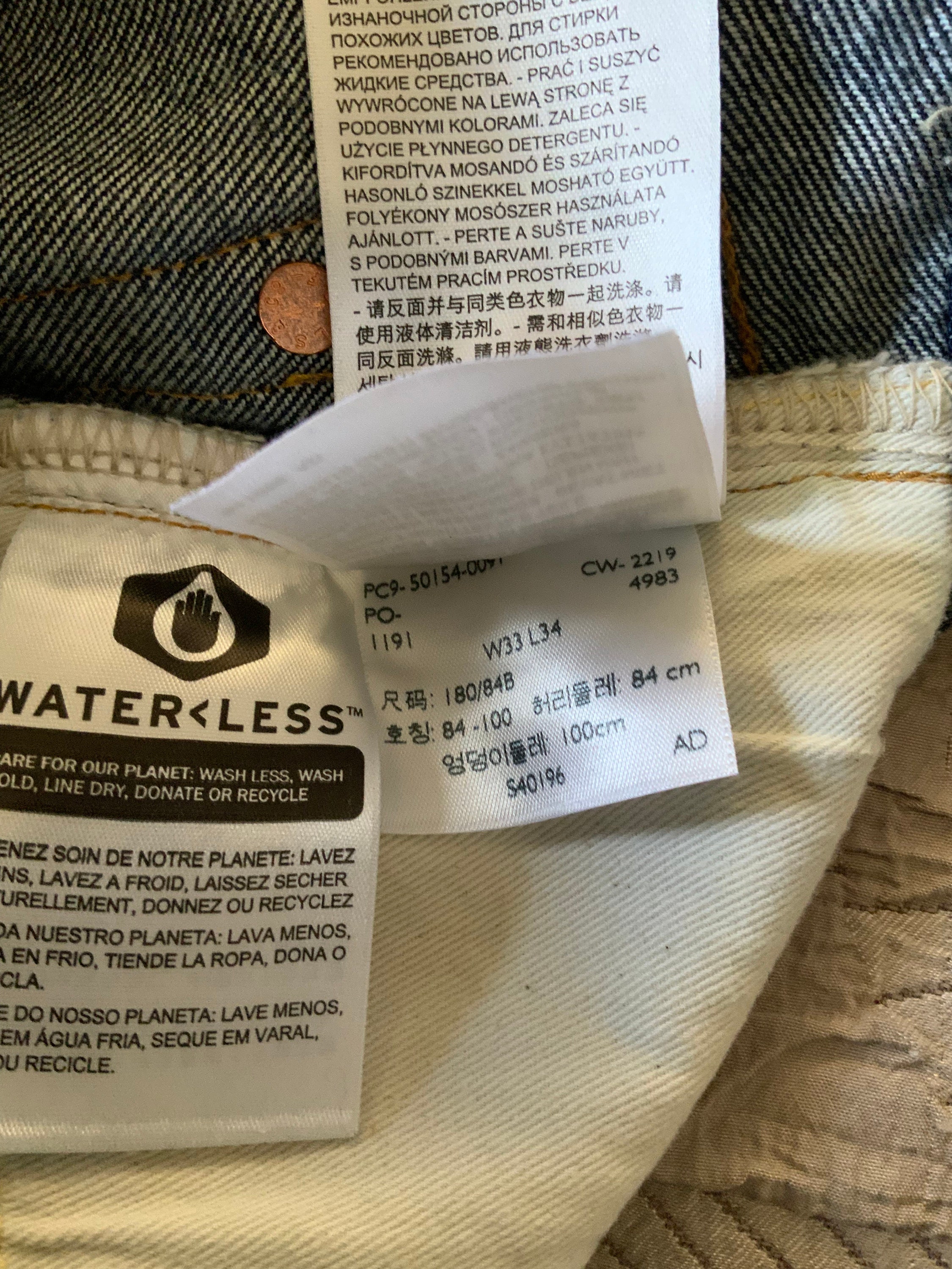 Buy Sold Out 501ZXX LVC 1954 501 Levis Vintage Clothing W33/L34