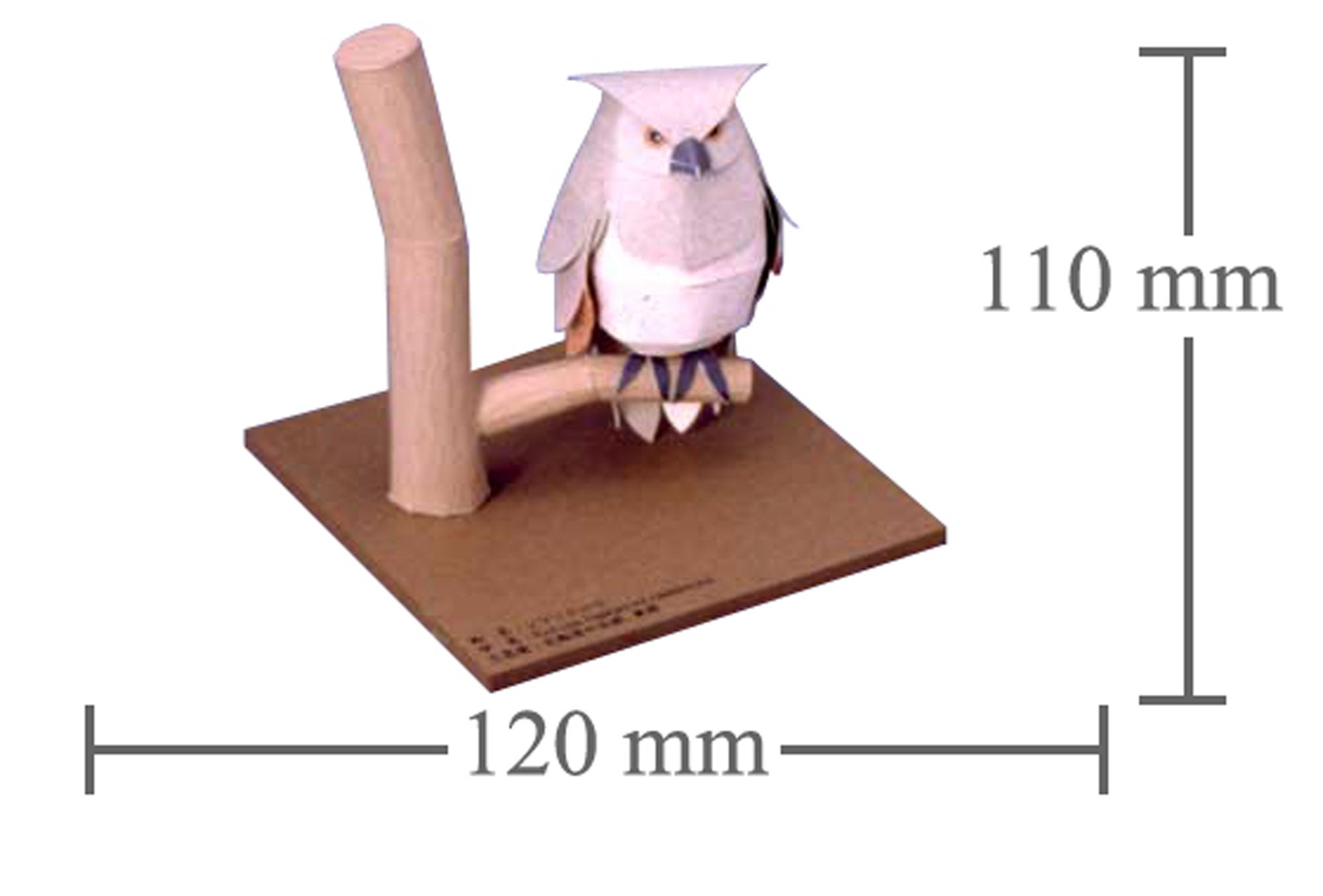 Blakiston's Fish Owl, Papercraft, 3D Paper Model, Animal, Zoo, Paper