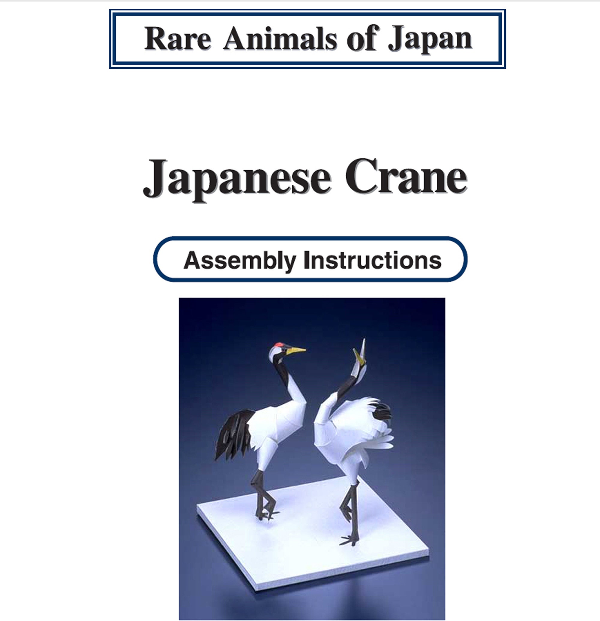 japanese-crane-papercraft-3d-paper-model-animal-zoo-paper-craft