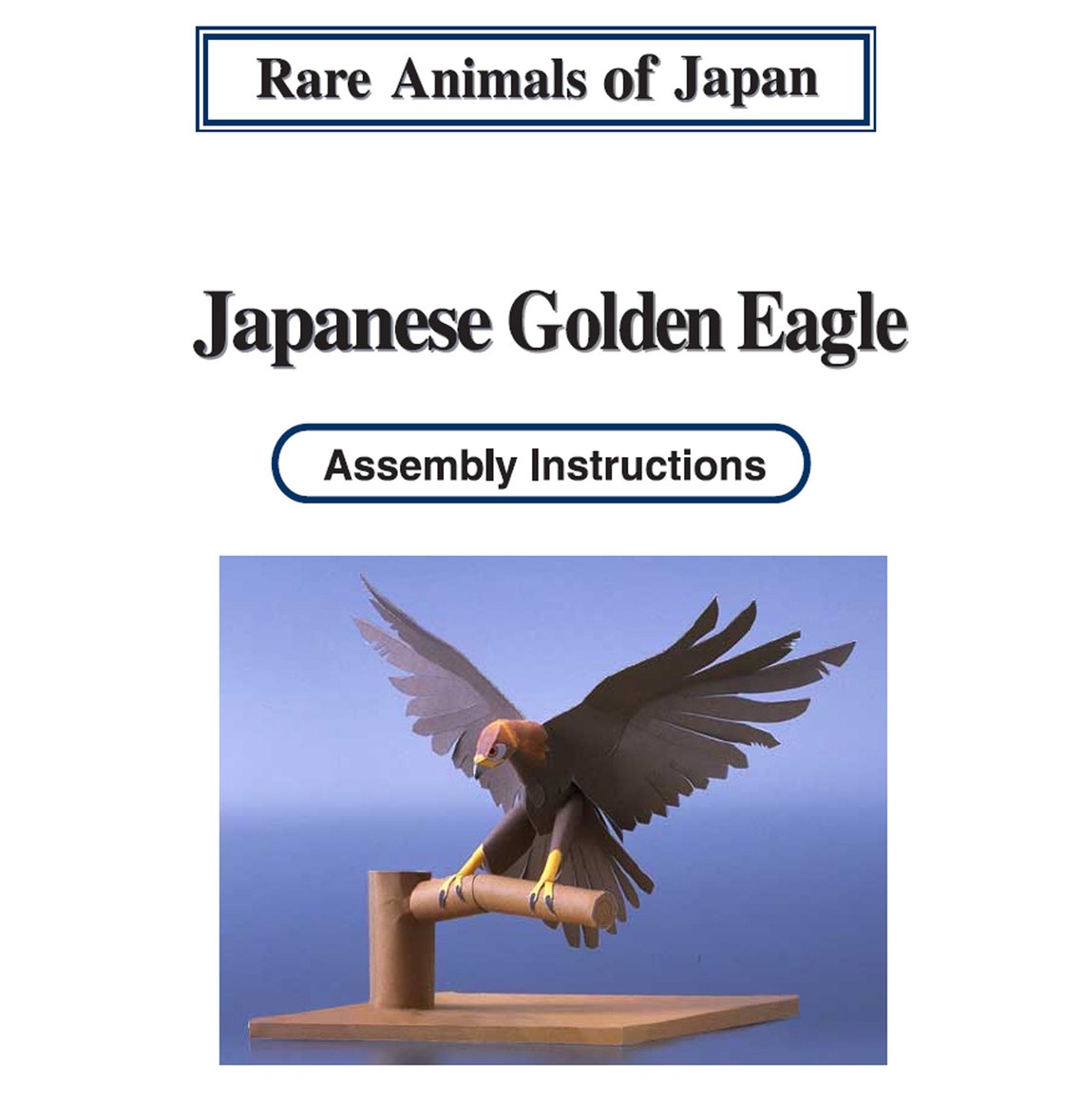 Golden Eagle, Papercraft, 3D Paper Model, Animal, Zoo, Paper Craft