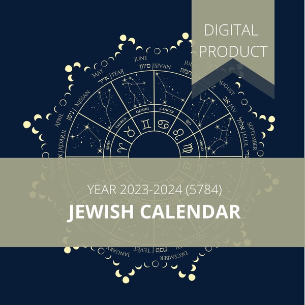Hebrew Months Calendar Etsy