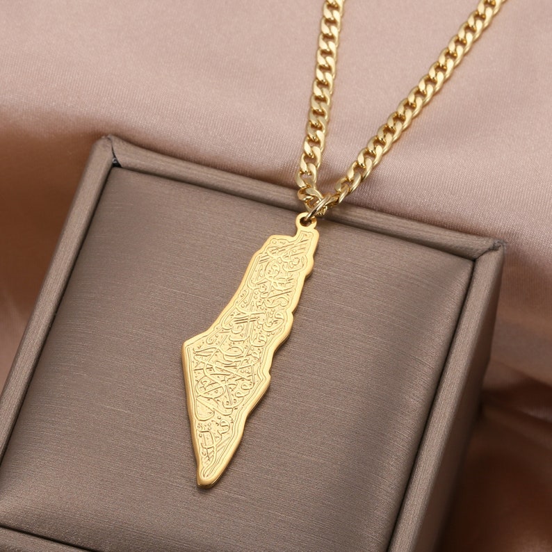 Palestine Necklace Palestine Map Necklace With Arabic Etsy