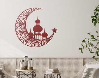 Eid Home Decor, Gift for Muslim Friend, Housewarming Gift, Bengali Outdoor Decor, Eid Mubarak Wall Art, Arabic Couple Gift, Dawat gift