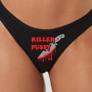 Sexy Movie Underwear - Etsy