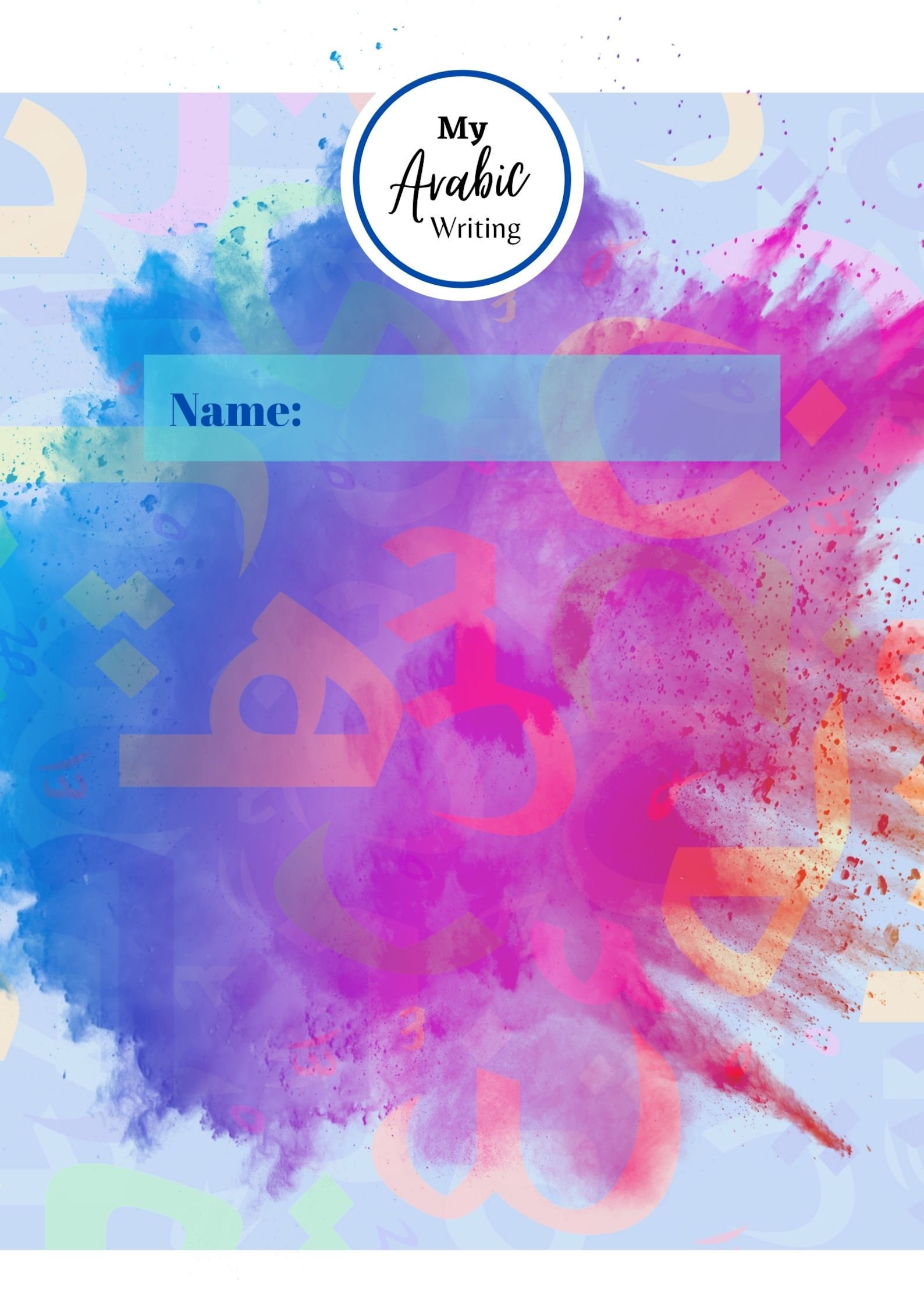 Printable Alphabet Practice Worksheets, Practice Handwriting, Arabic