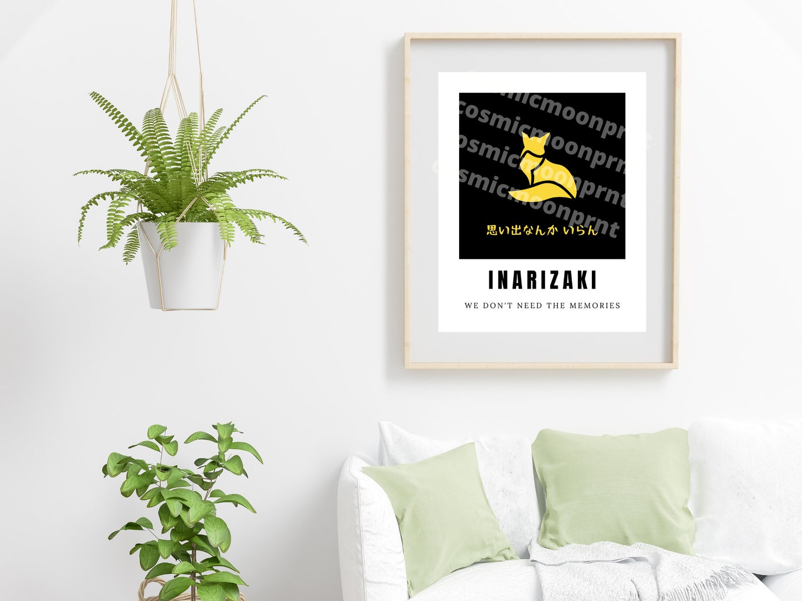 INARIZAKI HAIKYUU TEAM Banner Slogan Anime Digital Print Etsy