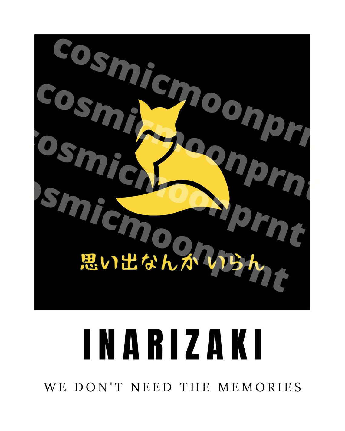 INARIZAKI HAIKYUU TEAM Banner Slogan Anime Digital Print Etsy