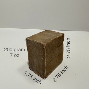 Puede incluir: Una barra de jab&oacute;n marr&oacute;n de 200 gramos (7 oz), que mide 7 cm x 7 cm x 4,5 cm.