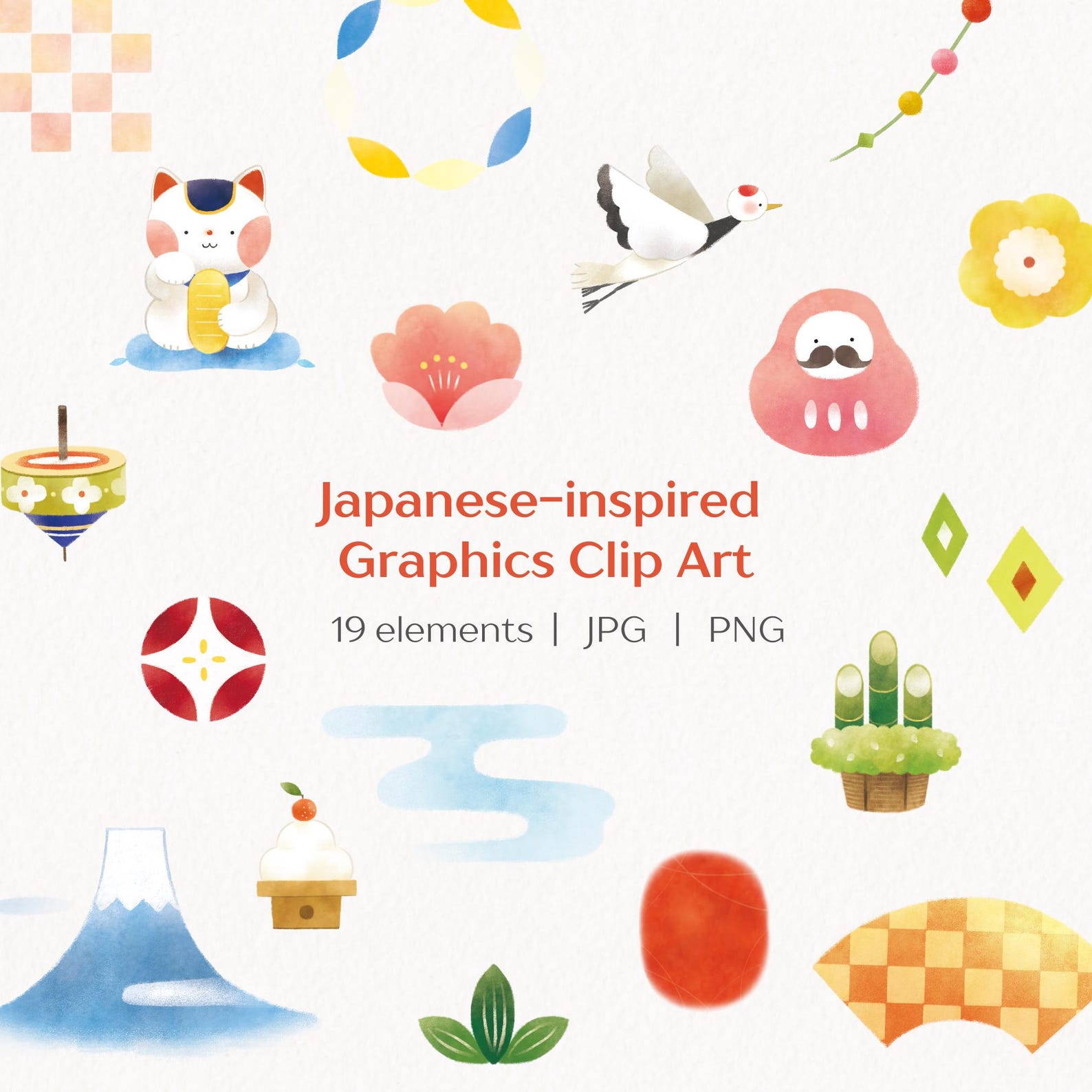 Japanese Kawaii Clip Art Illustrations - Sakura, Mountain (PNG JPG) - Etsy