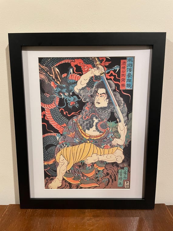 Tattooed Swordsman Fights Dragon Japanese Art Print Utagawa