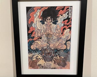 Yokai Framed Japanese Ukiyo-e Inkjet Print Kuniyoshi Kidomaru 12x15 Oni Demon Witch Wood Frame Ukiyoe Gallery Wall Art