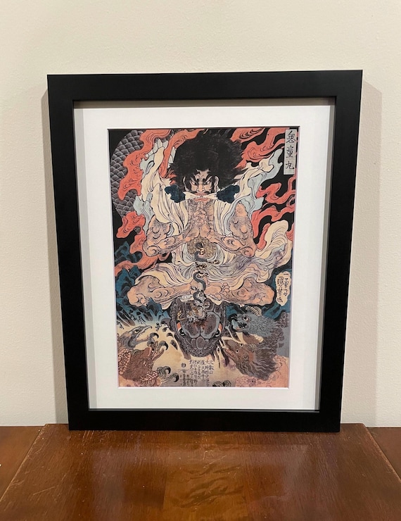 Yokai Framed Japanese Ukiyo-e Inkjet Print Kuniyoshi Kidomaru 12x15 Oni Demon Witch Wood Frame Ukiyoe Gallery Wall Art