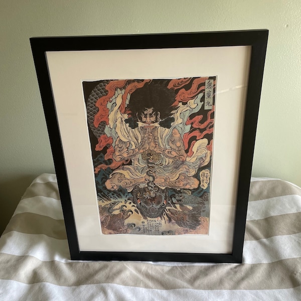 Yokai Kuniyoshi Kidomaru Framed Japanese Art Print 12x15 Oni 1840 Ukiyoe Ukiyo-e Japan Demon Witch Black Wood Frame Wall Art