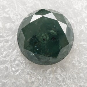 1.41 CT 6.7 MM Natural Loose Round Brilliant cut Diamond, Blue color Round Shape Diamond, Blue Diamond, G650