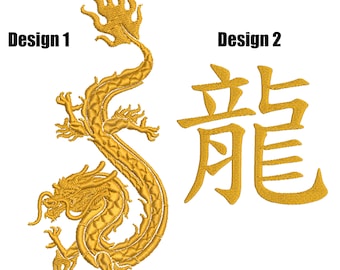 上質な中国製手作りシルク刺繍アート虎の絵画壁飾り蘇州刺繍 - Etsy 日本