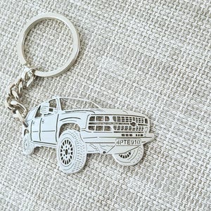 Christmas gifts car keychain  with Personalized Name, Gift for Him, Personalized Fan Key Ring , Chevrolet Suburban 1500 2004