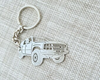 Christmas gifts car keychain  with Personalized Name, Gift for Him, Custom keychain , Chevrolet Suburban 1500 2004