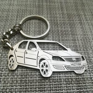 birthday gift Custom  Car Keychain with Personalized Name, Gift for Him, Personalized Fan Key Ring ,Dacia Logan 2009