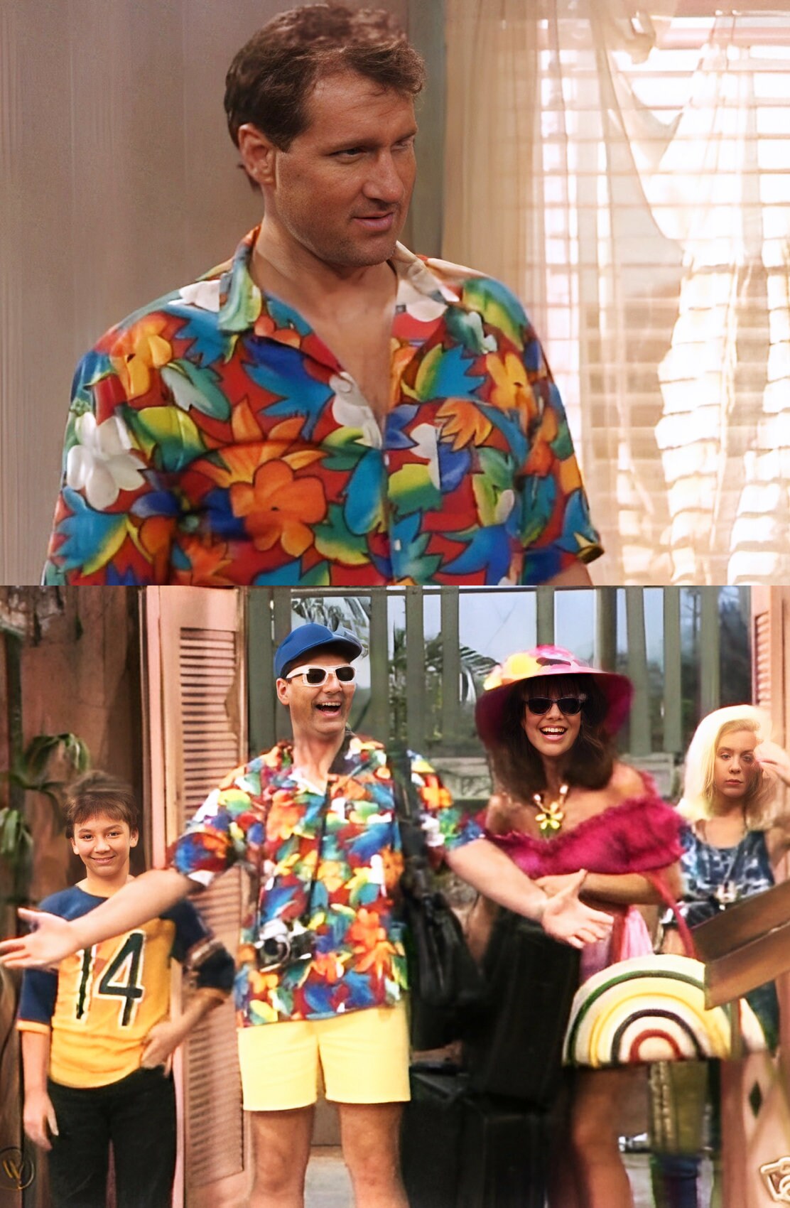 Al Bundy Shirt Married With Children Costume Ideas Al Bundy Etsy