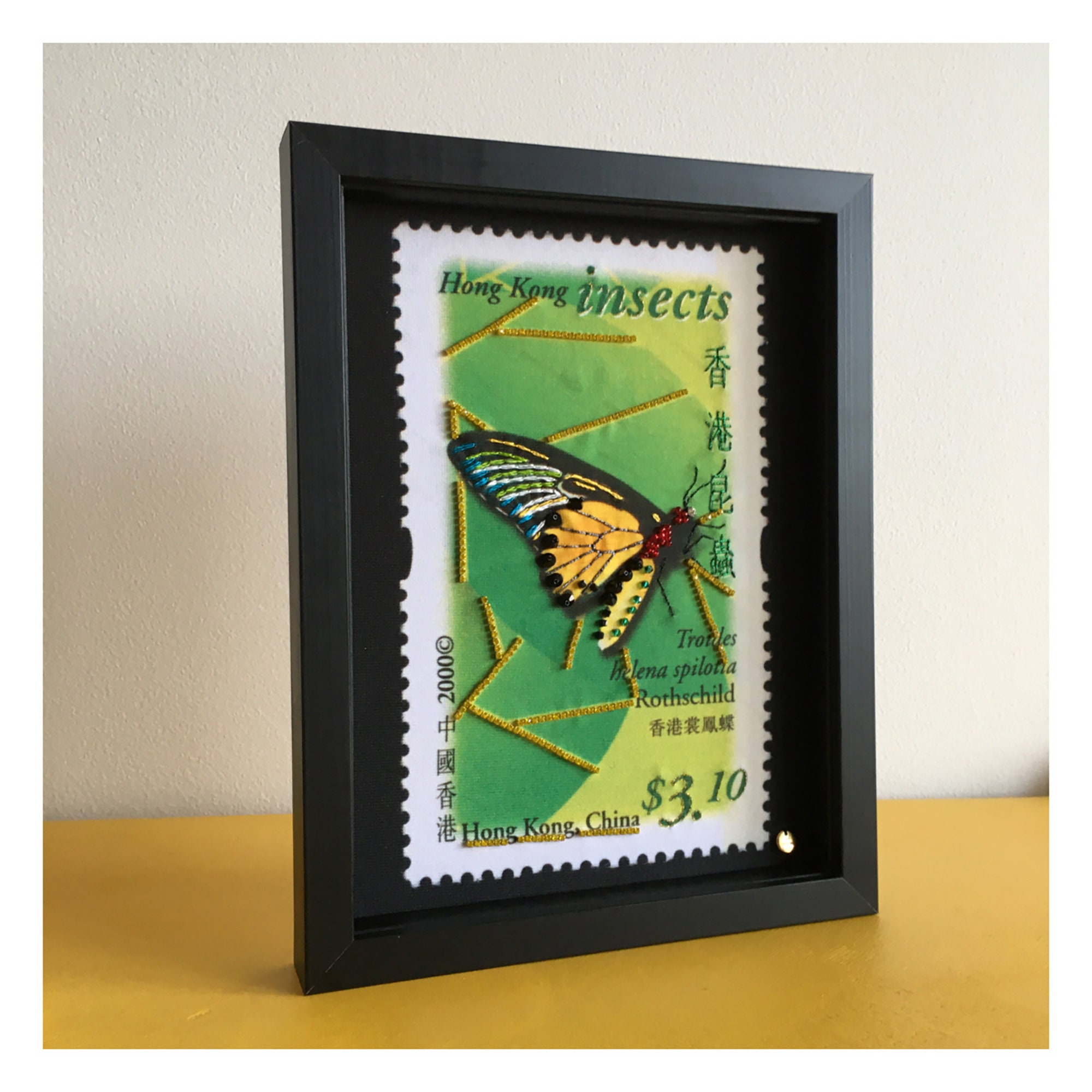 Cadre Timbre Helena Spilotia - Les Bestioles d'agathe