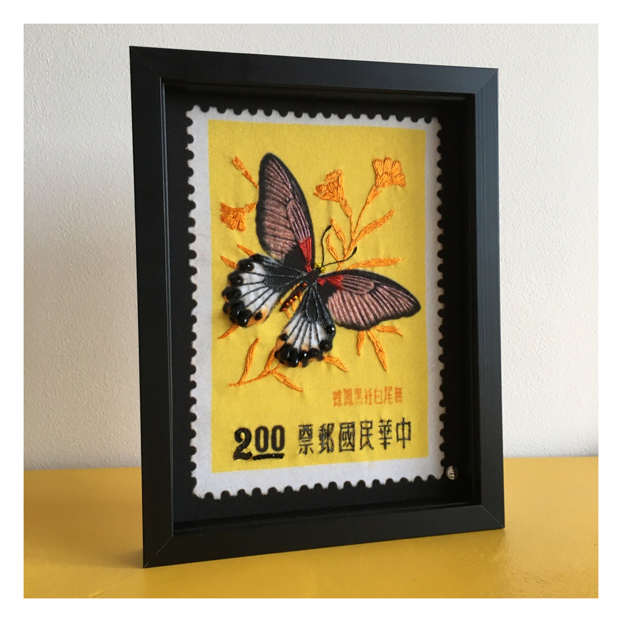 Cadre Timbre Papillon - Les Bestioles d'agathe