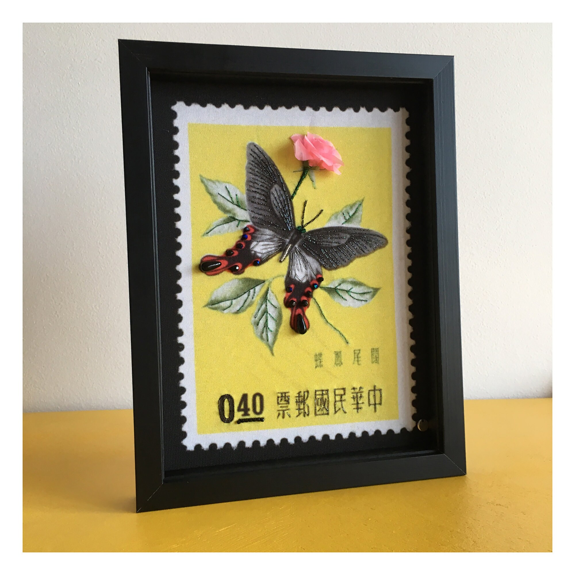 Cadre Timbre Agehana Maraho - Les Bestioles d'agathe