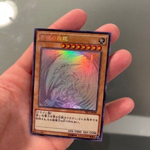 yugioh replica cards Amazon.com: Yu-Gi-Oh! - Xing Zhen Hu Replica (STOR-EN077) - Storm of  Ragnarok - 1st Edition main image 1