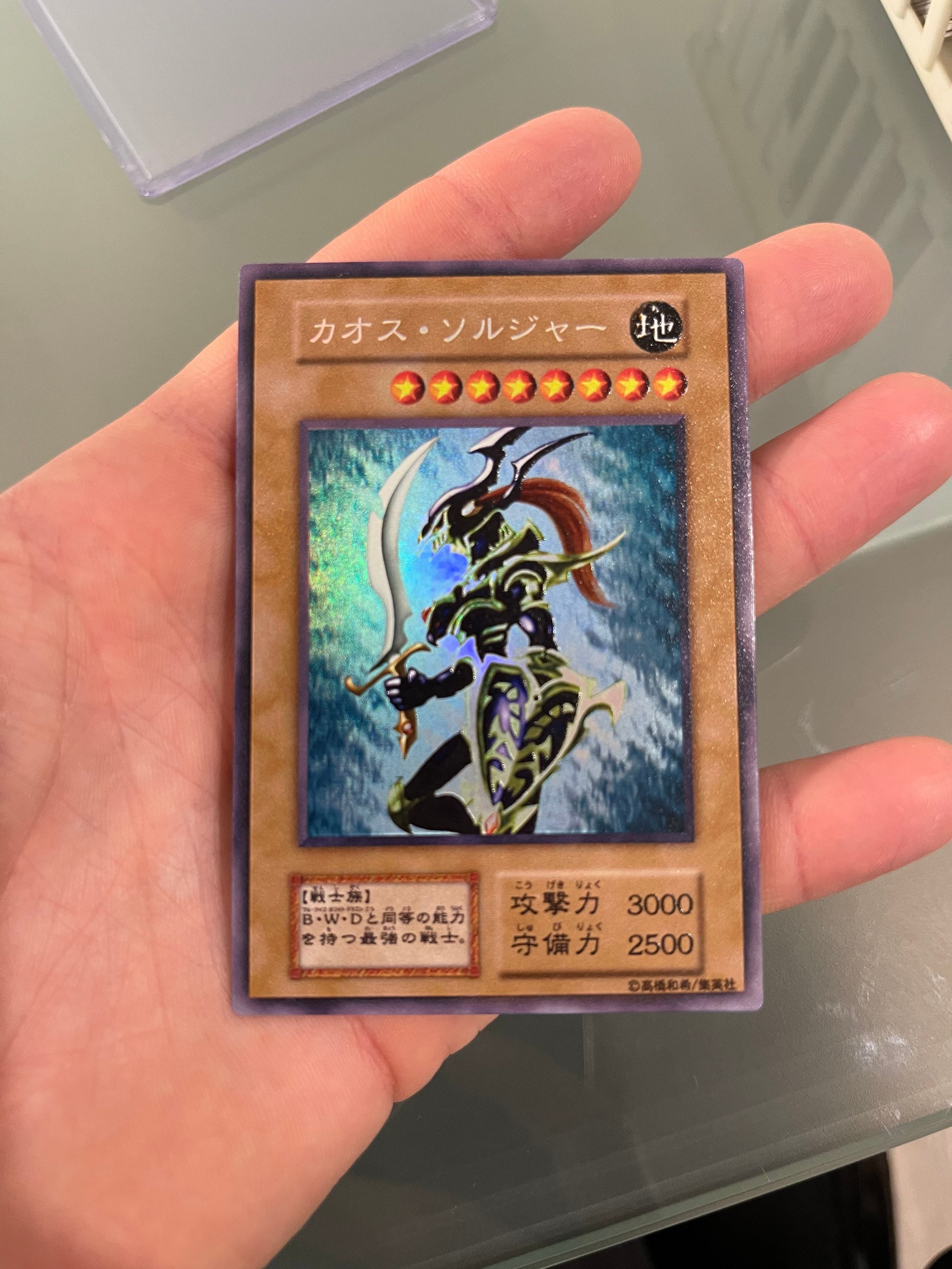 Tournament Black Luster Soldier - Yugioh TCG