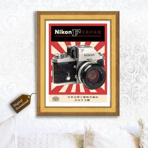 Nikon F Camera Poster Digital Download | High-Quality 300 DPI TIFF File | Customizable 18x24 Print for Photography Lovers & Home Decor