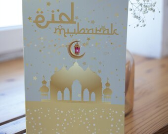 Ramadan Greeting Card, Downloadable and Printable, Full Size 8.5x11" before folding, Designed on all sides, Buy Once and Print Forever!