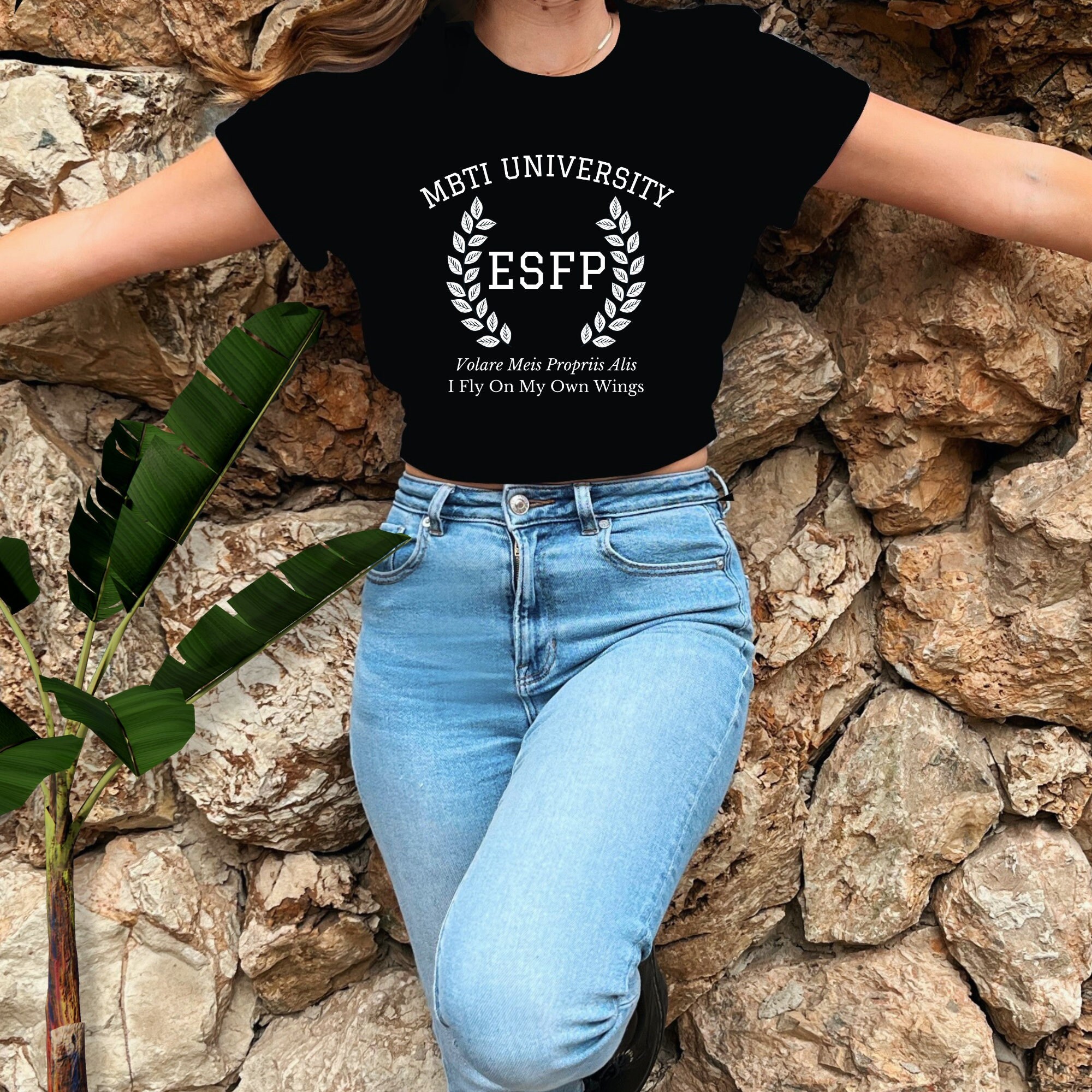 ESFP College Varsity Latin Phrase Shirt Myers Briggs Shirt - Etsy