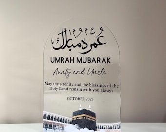 Personalised Umrah Mubarak Plaque