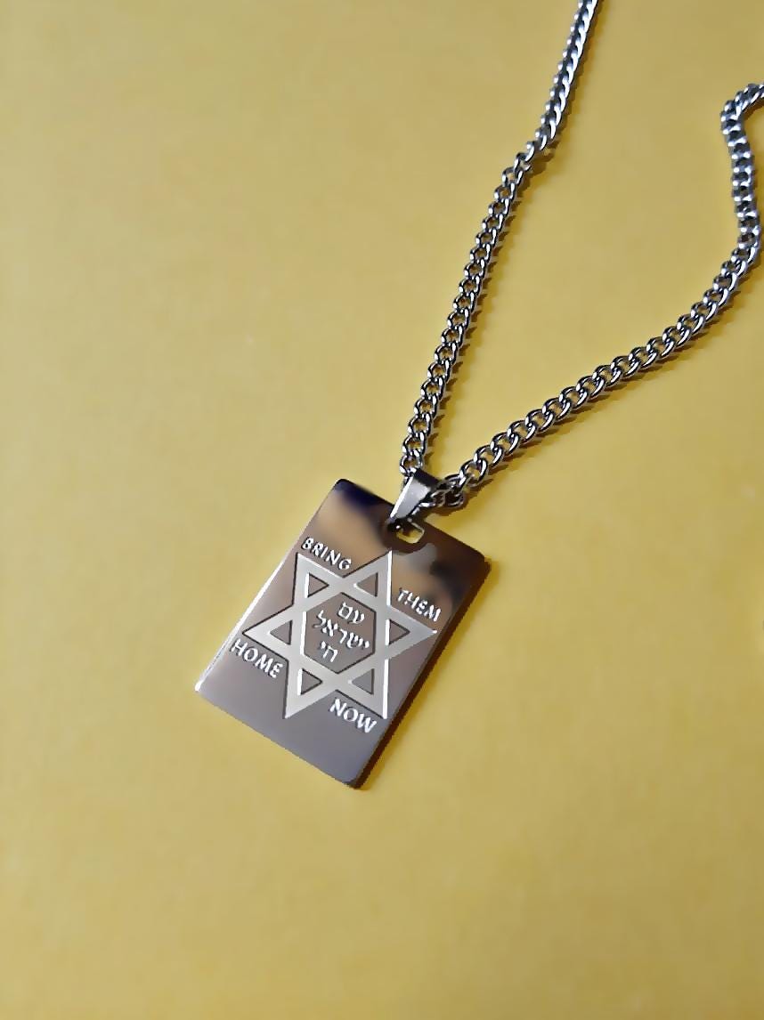 Porte-clés « Bring Them Home Now » - Bijou Militaire Juif