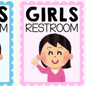 Boys and Girls Restroom Signs: Printable Classroom Decor (PDF Download)