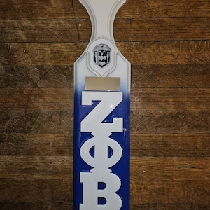 Zeta Phi Beta Wood Trophy Paddle
