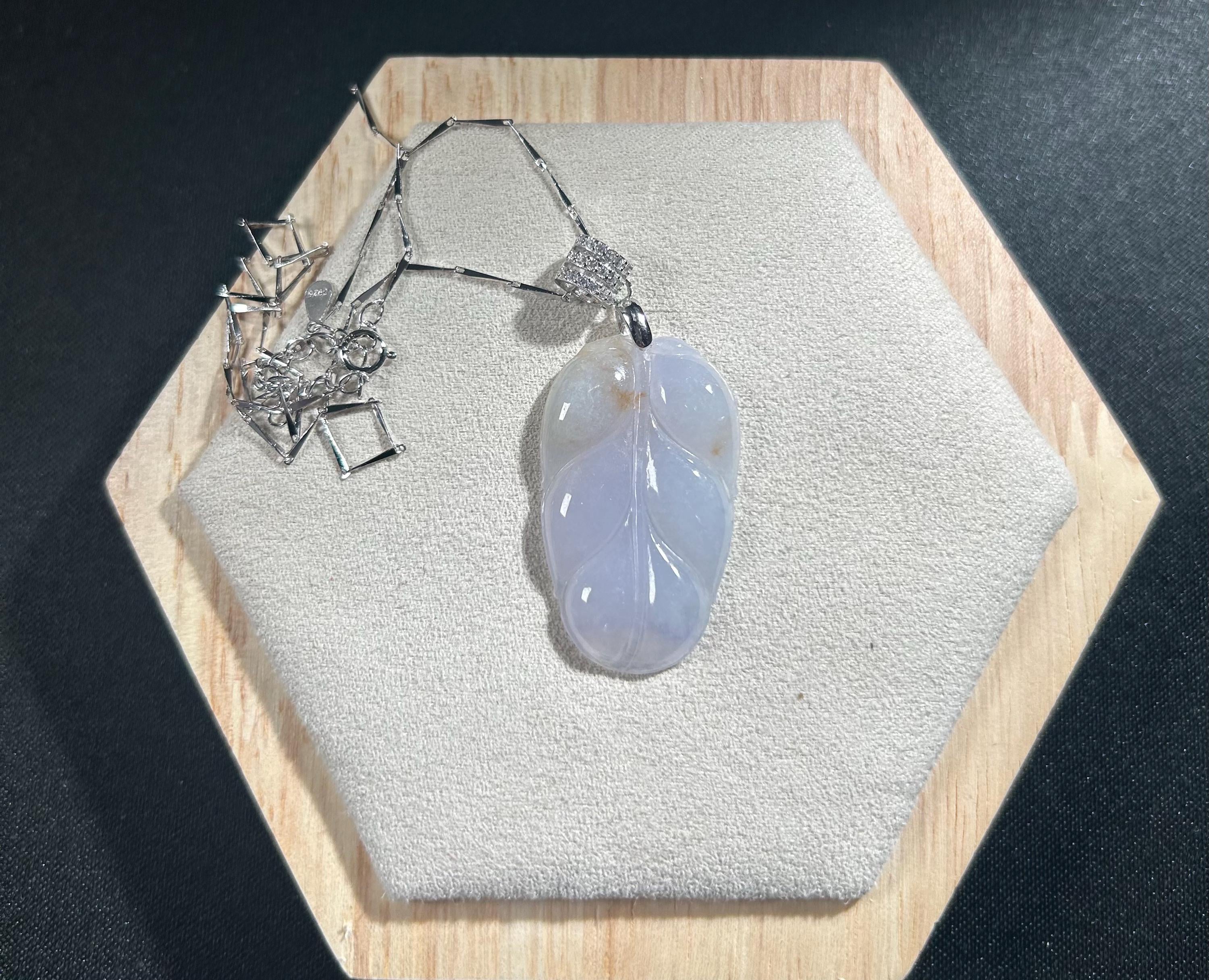 認定天然高品質氷の半透明リーフシェイプ翡翠ペンダント - Etsy 日本
