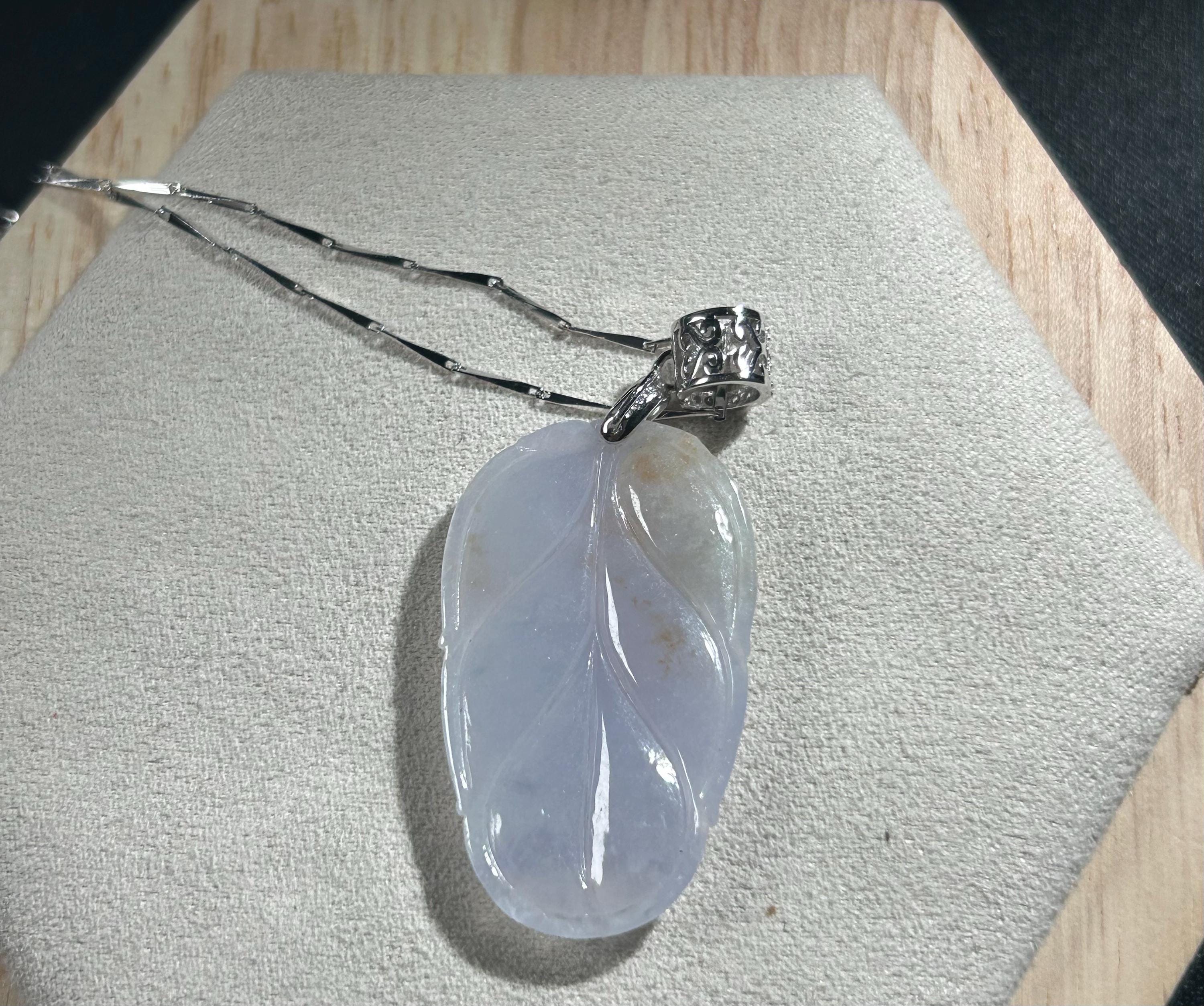認定天然高品質氷の半透明リーフシェイプ翡翠ペンダント - Etsy 日本