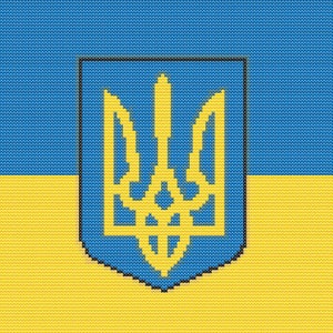 Ukrainian Flag Counted Cross Stitch Pattern