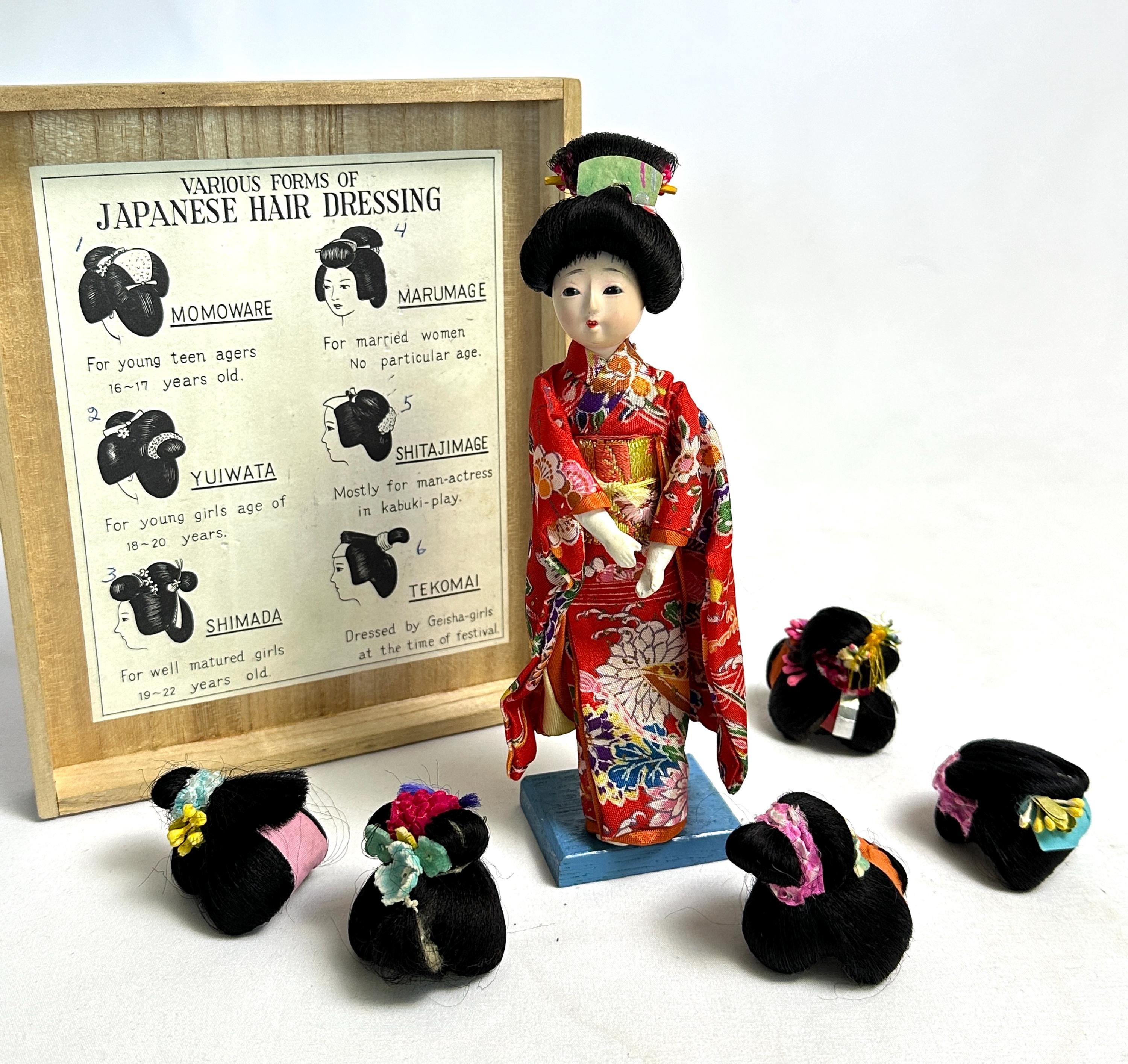 Vintage Hanako Japanese Doll with 6 Wigs in Original Wooden Box – Made in Japan – Interchangeable Hairstyle Doll – Collectible Geisha Doll