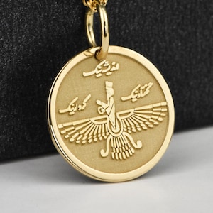 14K Solid Gold Faravahar Necklace, Personalized Persian Pendant, Zoroastrianism Pagan Jewelry, Round Ancient Persian Coin, Farohar Charm