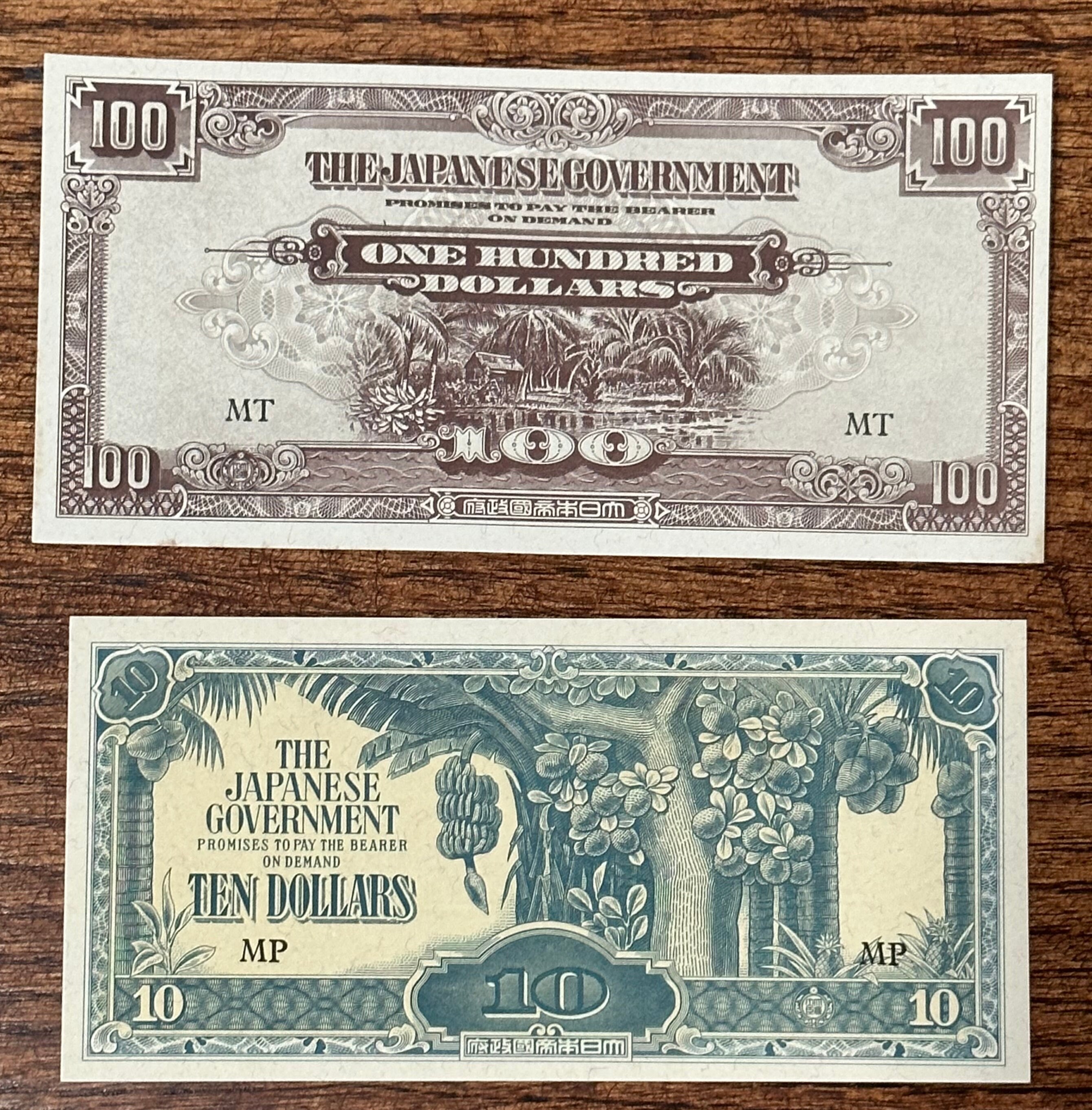 日本政府 10ドル紙幣 1942年発行シンガポール WWII Authentic - Japanese Government 10 Dollars Malaya Singapore