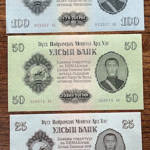 1955 Mongolia Tögrög Set of 3 Banknotes 1 each 25 Tögrög, 50 Tögrög, 100 Togrog