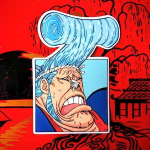 Tischler HUH!? Gesicht Aufkleber ~ Vinyl Wasserdichter Aufkleber 3"