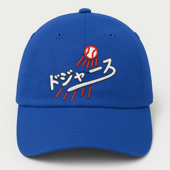 Dodgers-inspired Japanese Dad Hat, Gift for Dodgers Fan - Etsy