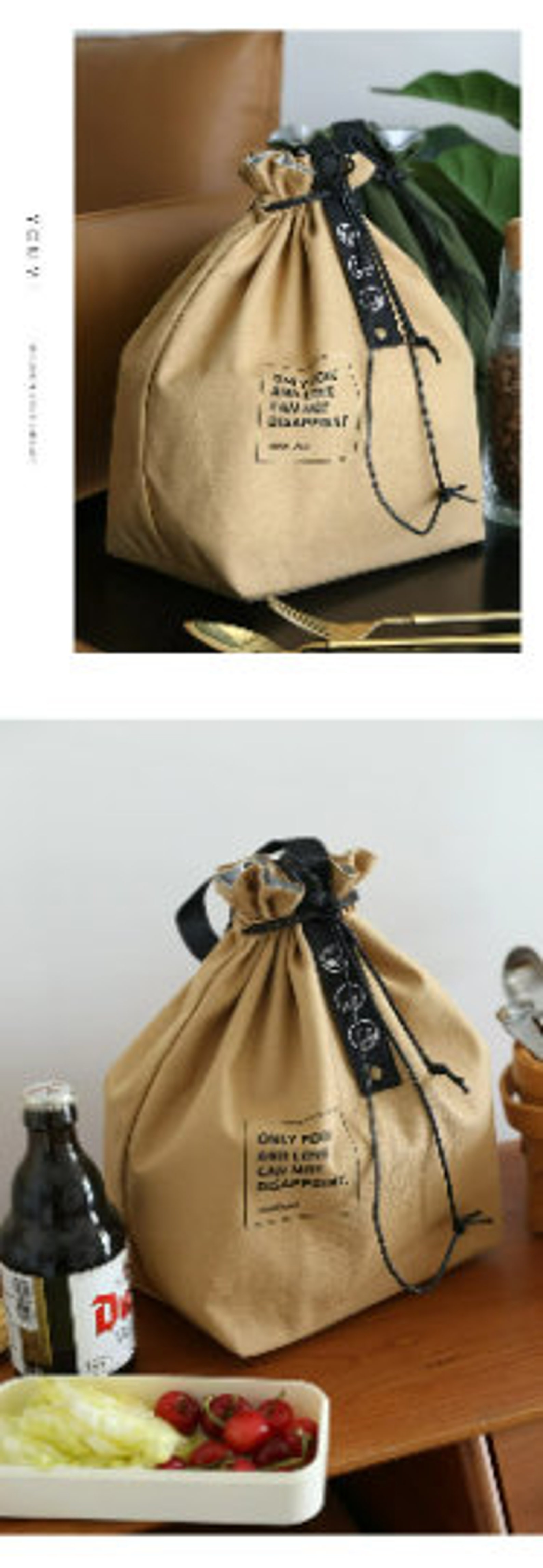 bando lunch bag