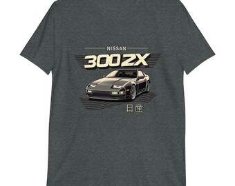 Nissan 300ZX Retro Japanese JDM Short-sleeve Unisex T-shirt - Etsy