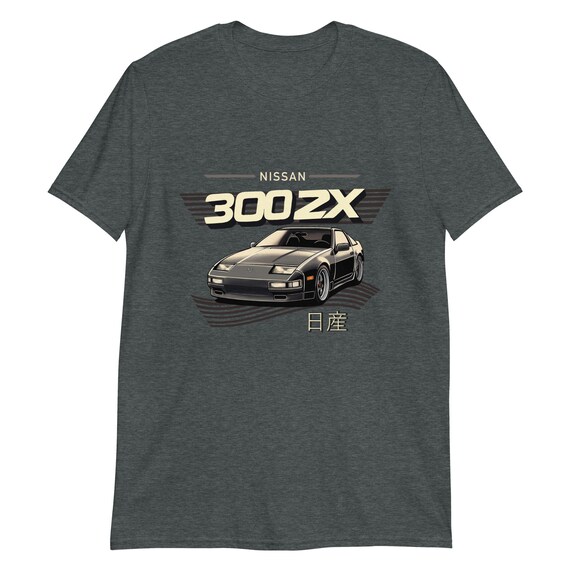 Nissan 300ZX Retro Japanese JDM Short-sleeve Unisex T-shirt - Etsy